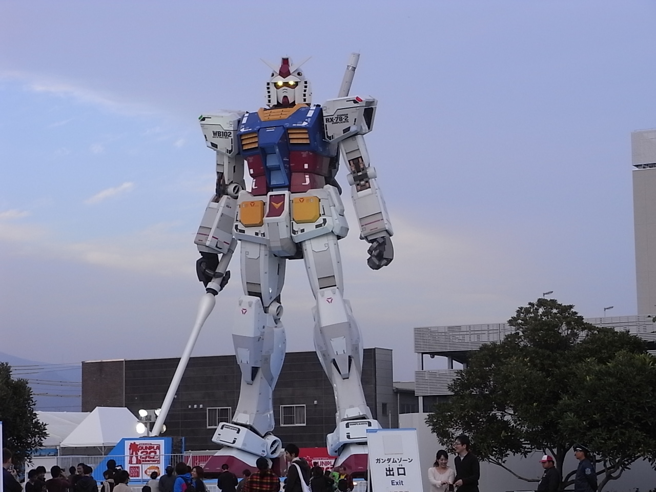 １ １静岡ガンダムさん 来るなら今 ゴンザの園